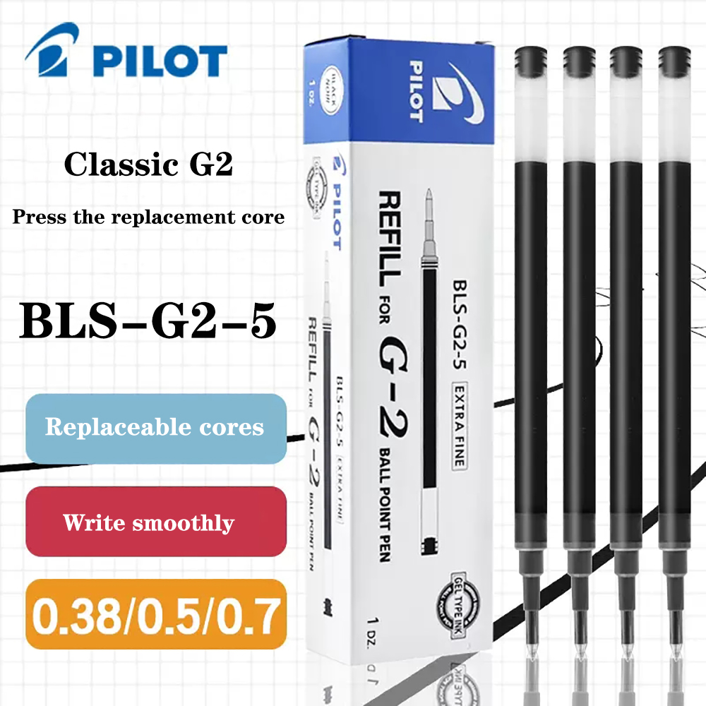 Pilot Pen G2 - 6 Stück Japan PILOT Gelschreiberminen BLS-G2-5