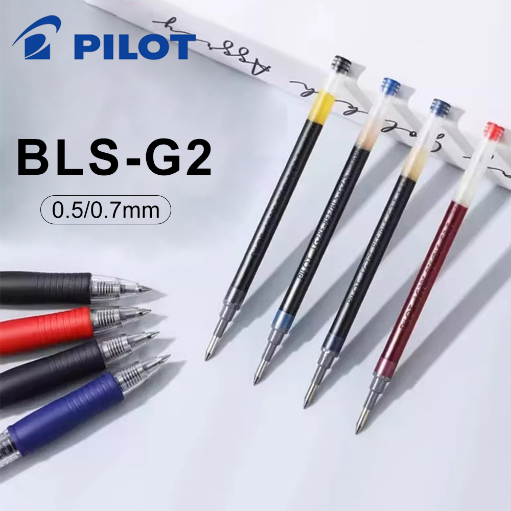 6 Stück Japan Pilot Original G – Pilot Pen G2 Bewertung und Preis