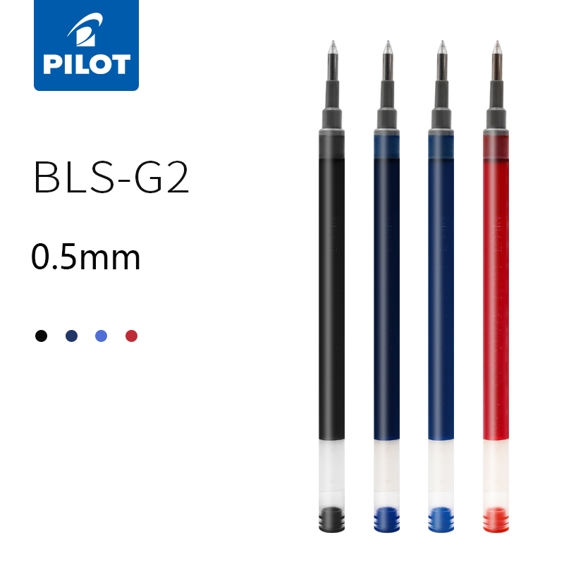 6 stücke PILOT BLS-G2-5 Gel St – Pilot Pen G2 Bewertung und Preis
