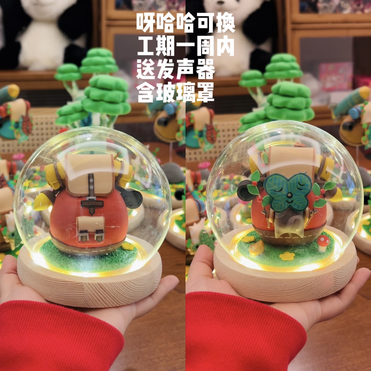 Zeldaed Yahaha Korok Spiel Act – Resin Art Zelda Bewertung und Preis