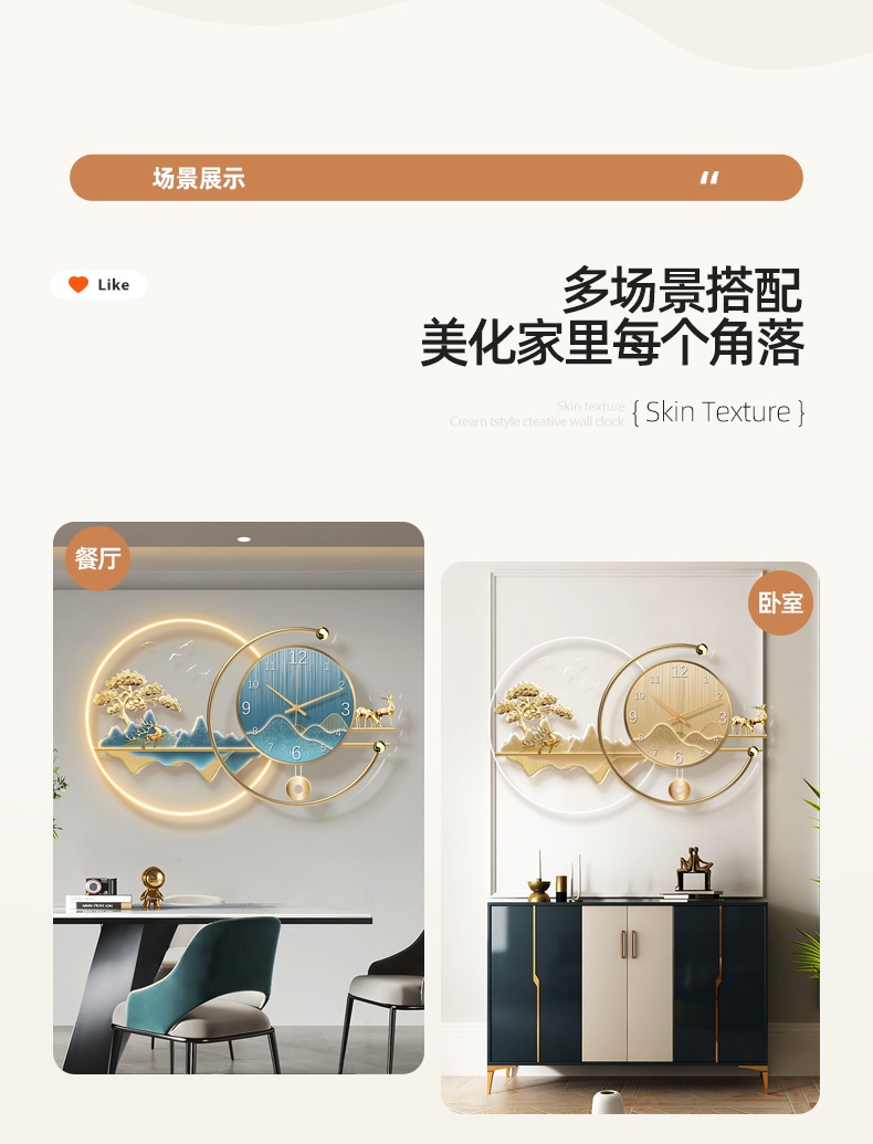 Kunst-Wanduhren Luxuriöse Digi – Resin Art Clock Bewertung und Preis
